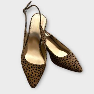 Isaac Mizrahi New York Animal Print Strap Kitten Heels Sz 7.5 Slingback Heels